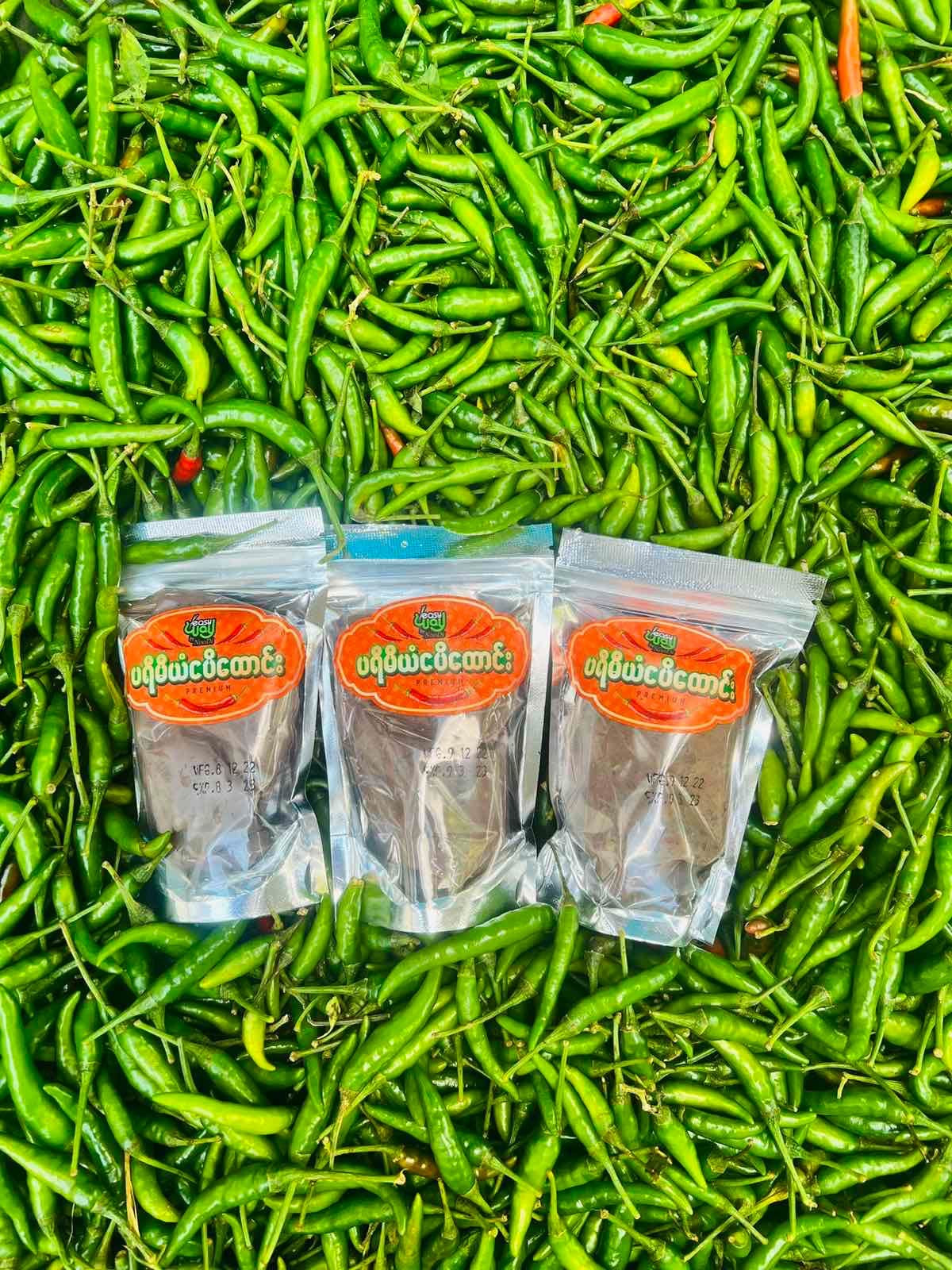 Noodi Premium ငပိထောင်း