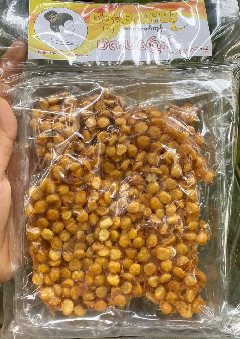 DLY ဒွေးလေးယု ပဲကပ်ကြော် 120g