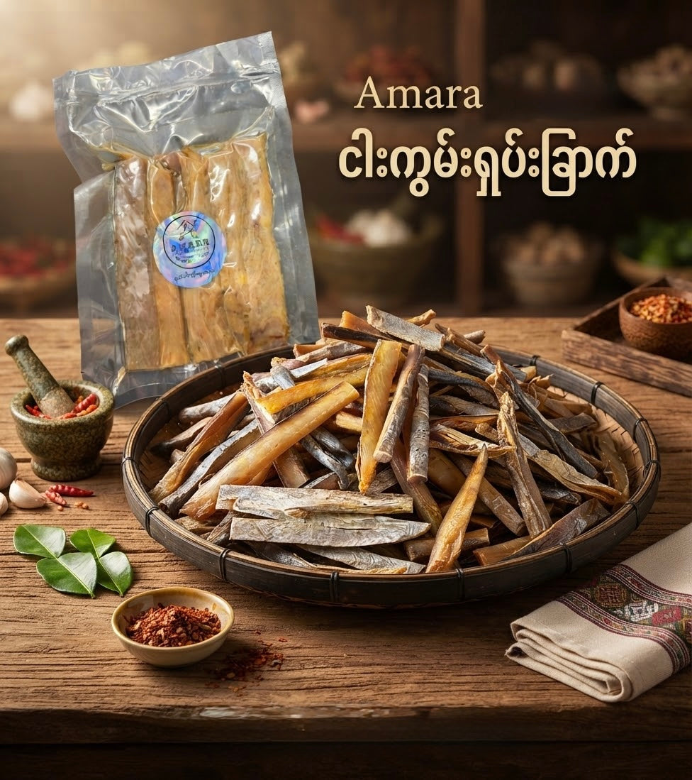 Amara ငါးကွမ်းရှပ်ခြောက် 160g