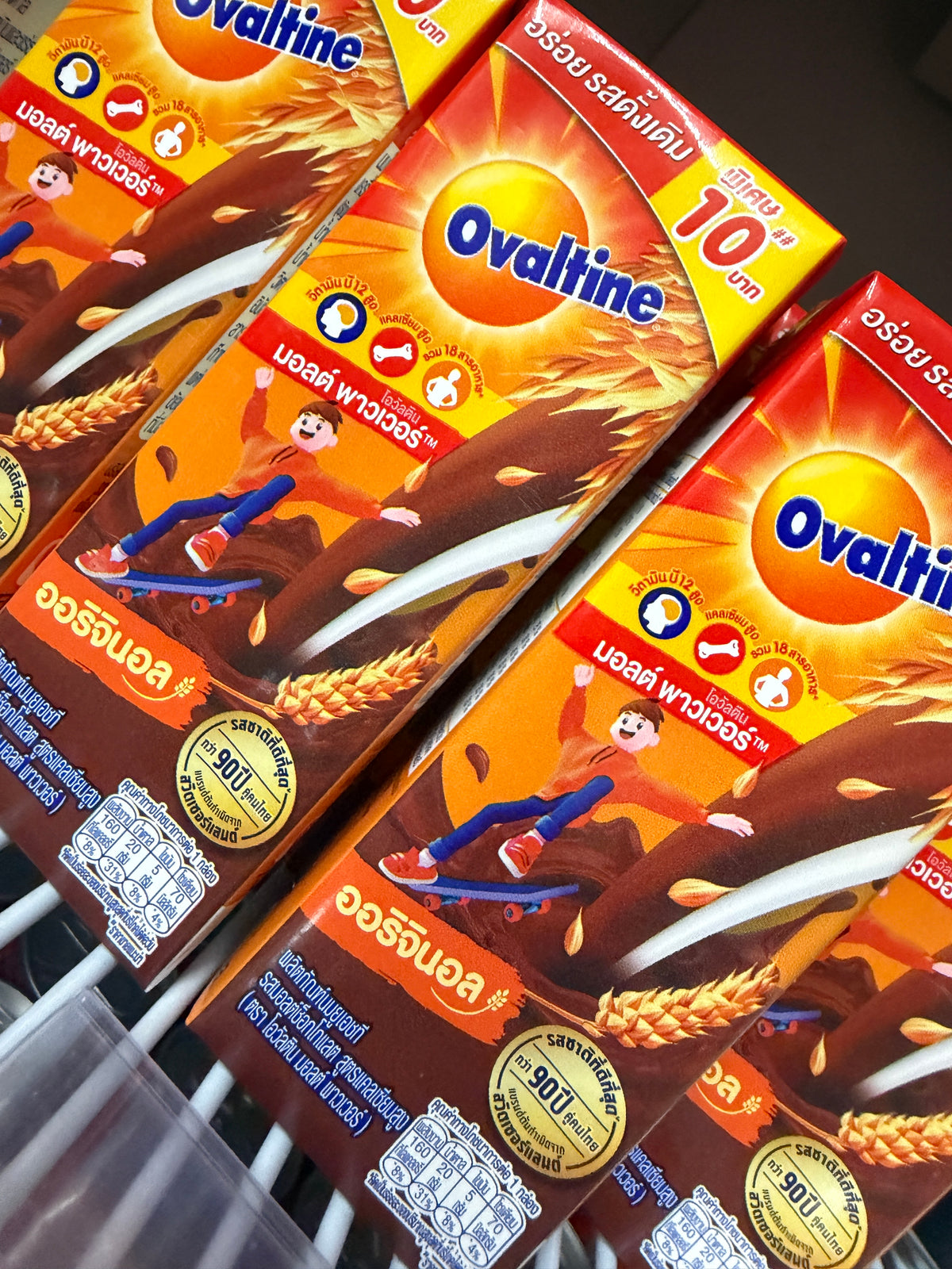Ovaltine 12 Packs