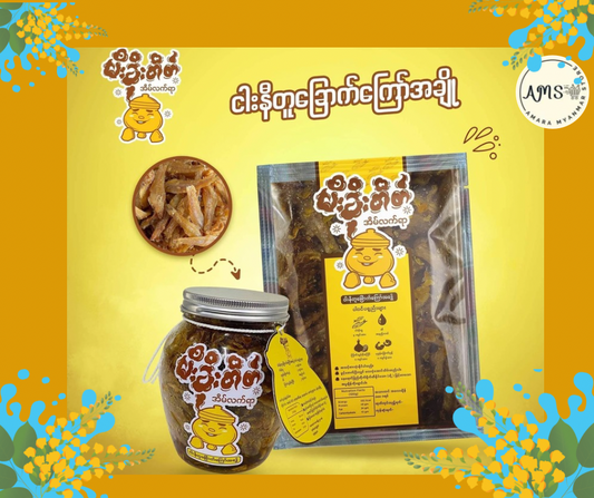 MKT မီးခိုးတိတ် ငါးနီတူကြော် အချို