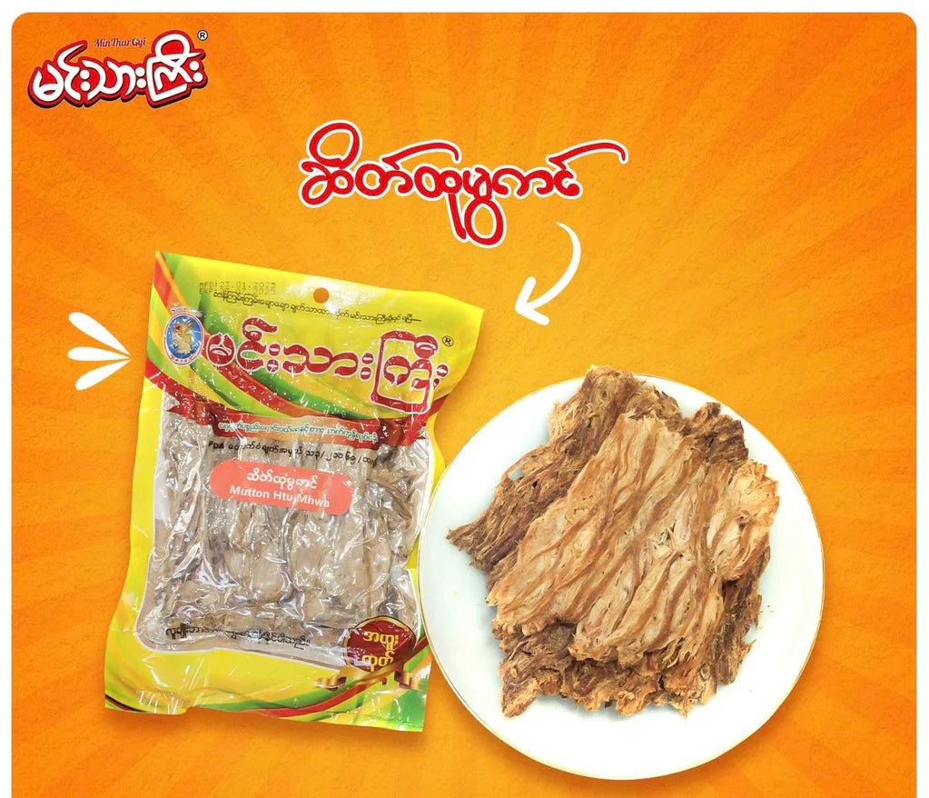 MTK မင်းသားကြီး ဆိတ်ထုမွကင် 160g