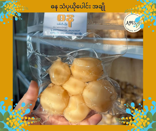 DN ဓန သံပုရာပေါင်း အချို