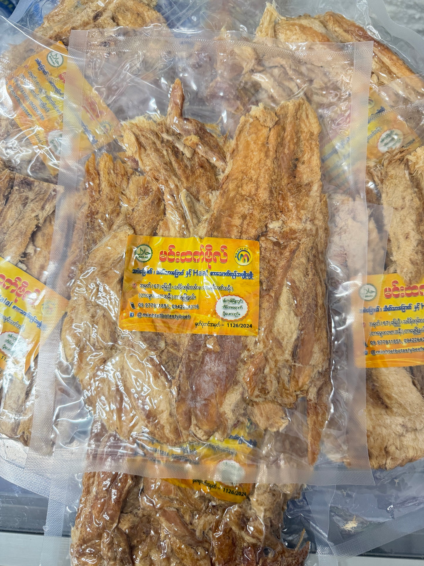 MHB မင်းထက်ဗိုလ် ငါးရံ့ခြောက်မီးကင် 160g