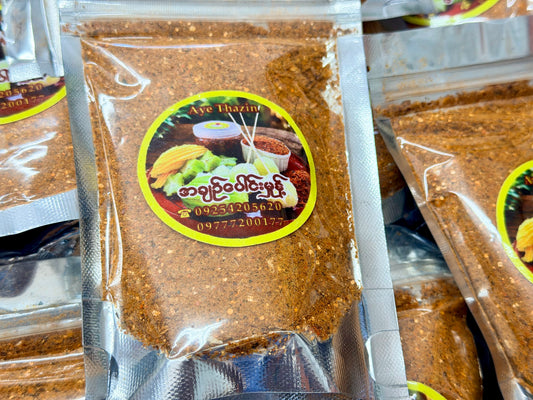 ATZ အေးသဇင် အချဉ်ပေါင်းမှုန့်