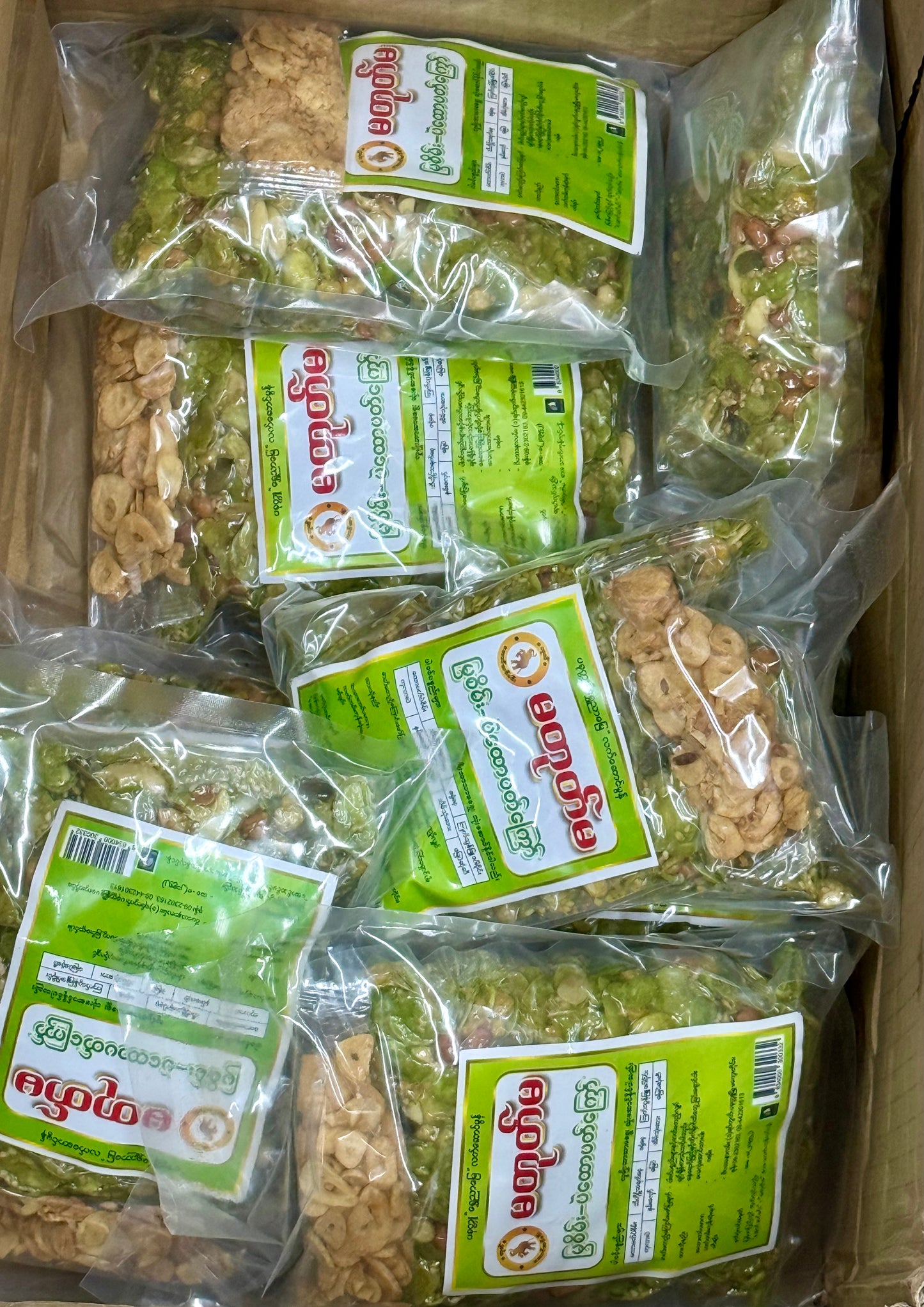 MTM မတုတ်မ မြစိမ်းပဲထောပတ်ကြော် 400g