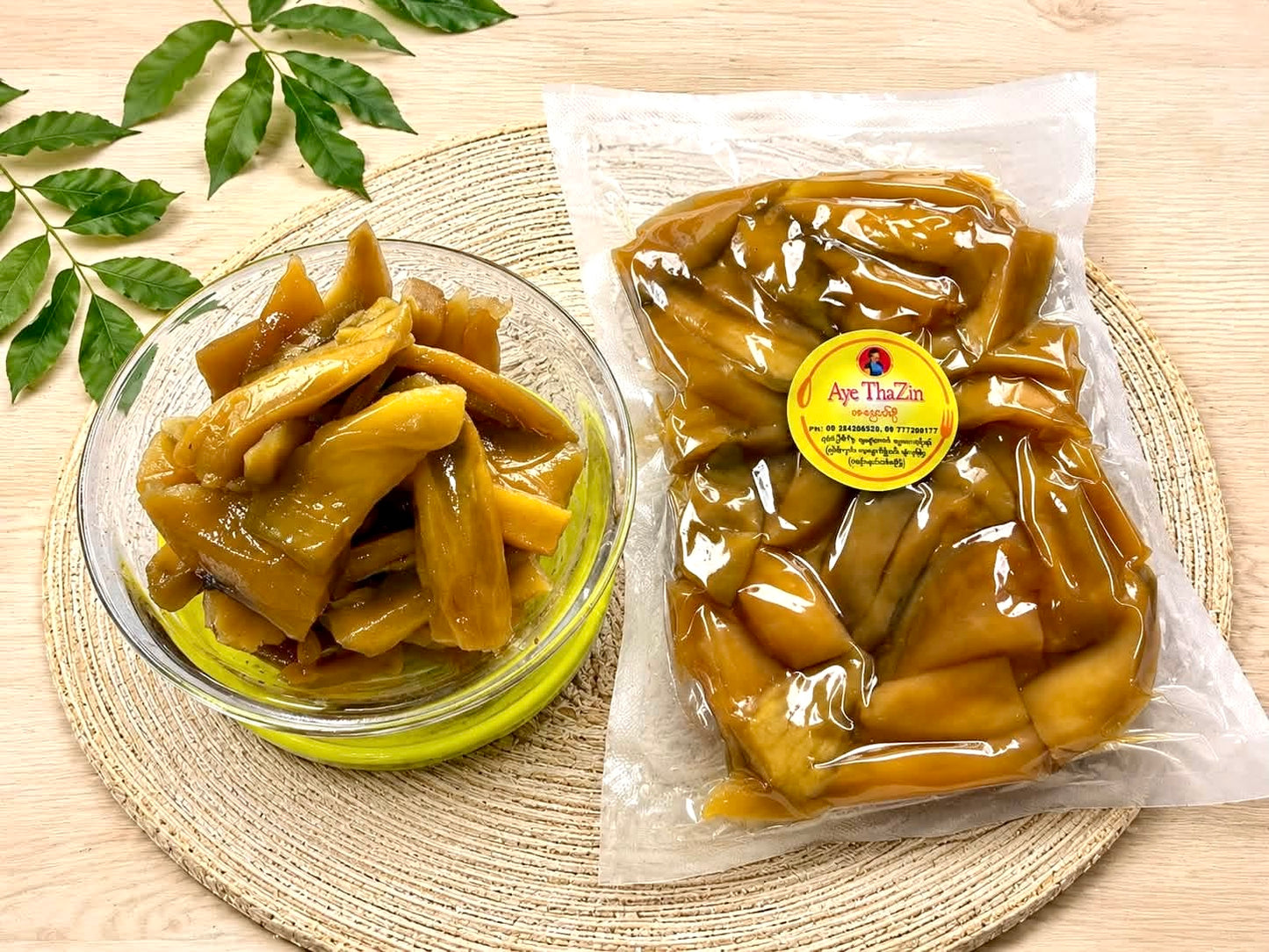 ATZ အေးသဇင် သရက်ခေါက် 200g