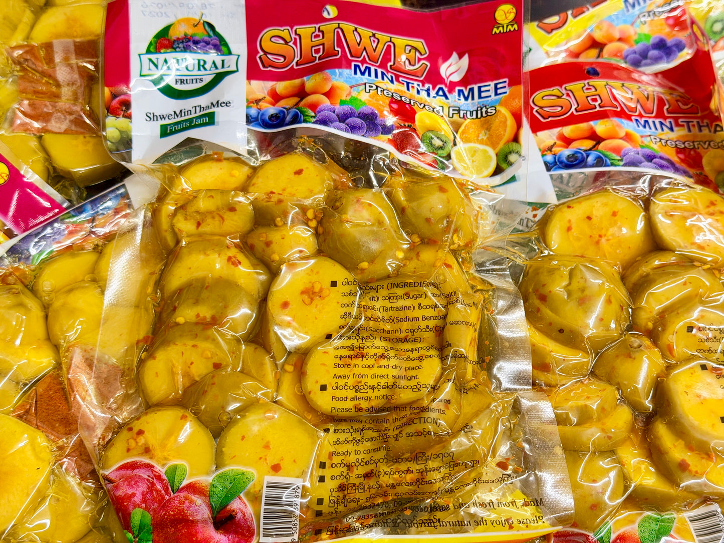 SMTM ရွှေမင်းသမီး ဂွေးသီးပေါင်း 250g