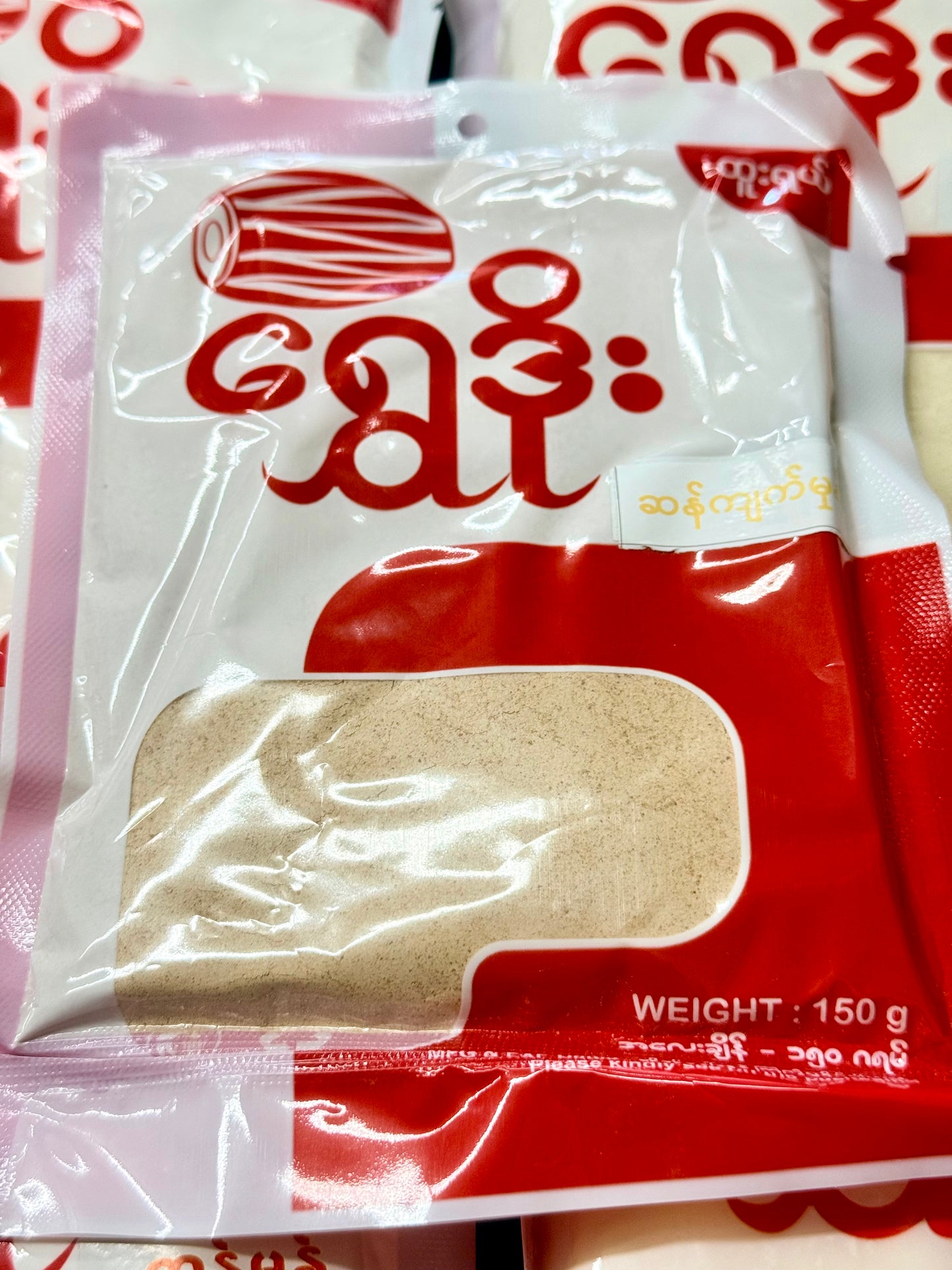 SD ရွှေဒိုး ဆန်အကျက်မှုန့် 150g