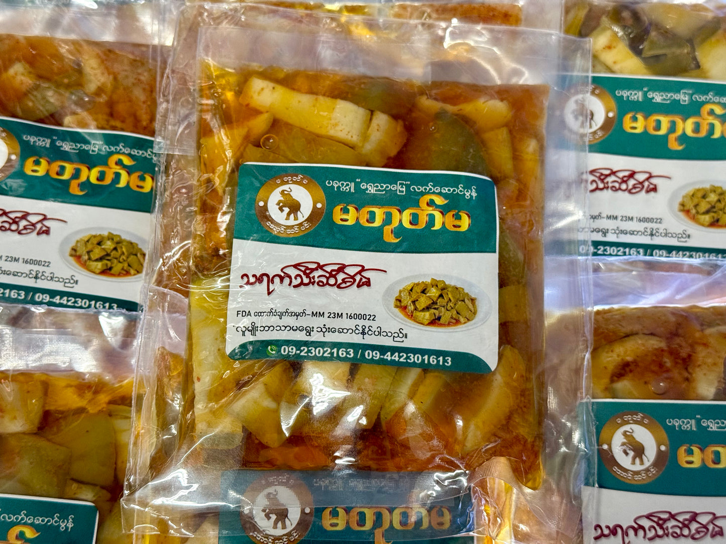 MTM မတုတ်မ သရက်သီးဆီဆိမ် 160g