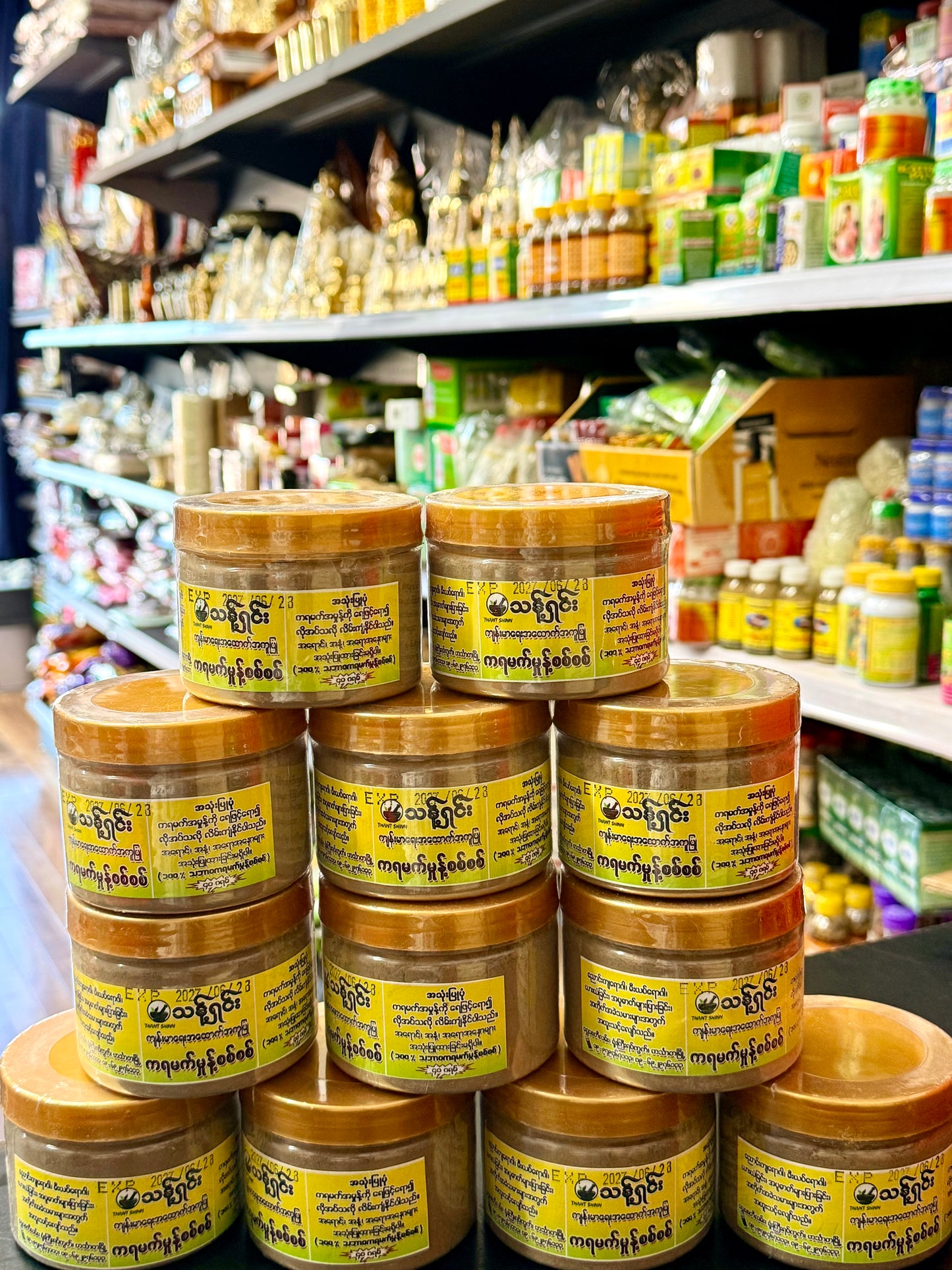 TS သန့်ရှင်း ကရမက်မှုန့်စစ်စစ်