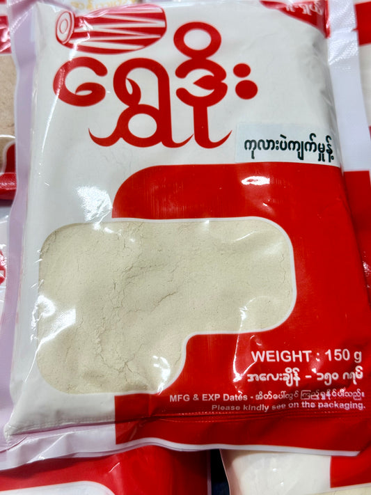 SD ရွှေဒိုး ကုလားပဲကျက်မှုန့် 150g