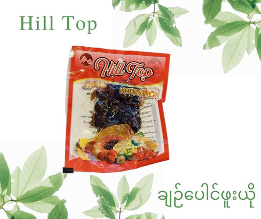 Hill Top ချည်ပေါင်ဖူးယို တလုတ်စာ