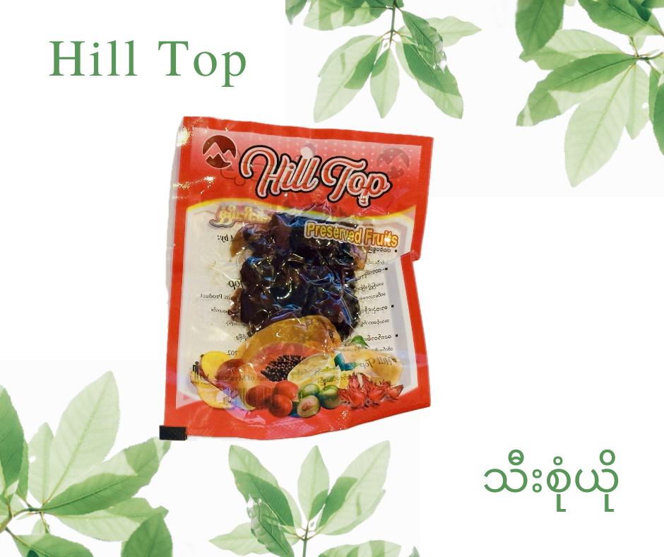 Hill Top သီးစုံယို တလုတ်စာ