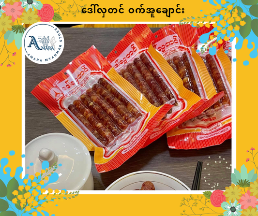 DLT ဒေါ်လှတင် ဝက်အူချောင်း 400g
