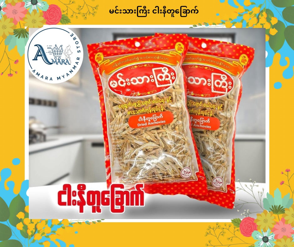 MTK မင်းသားကြီး ငါးနီတူခြောက် 160g