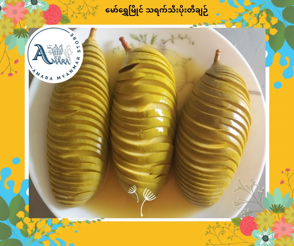 MSM မော်ရွှေမြိုင် သရက်သီးပိုးတီချဉ်