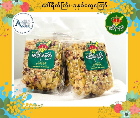 DYK ဒေါ်ရိတ်ကြီး ခုနှစ်ထွေကြော် 250g