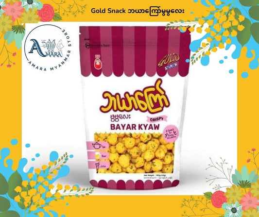GS ဘယာကြော် မွမွလေး 150g