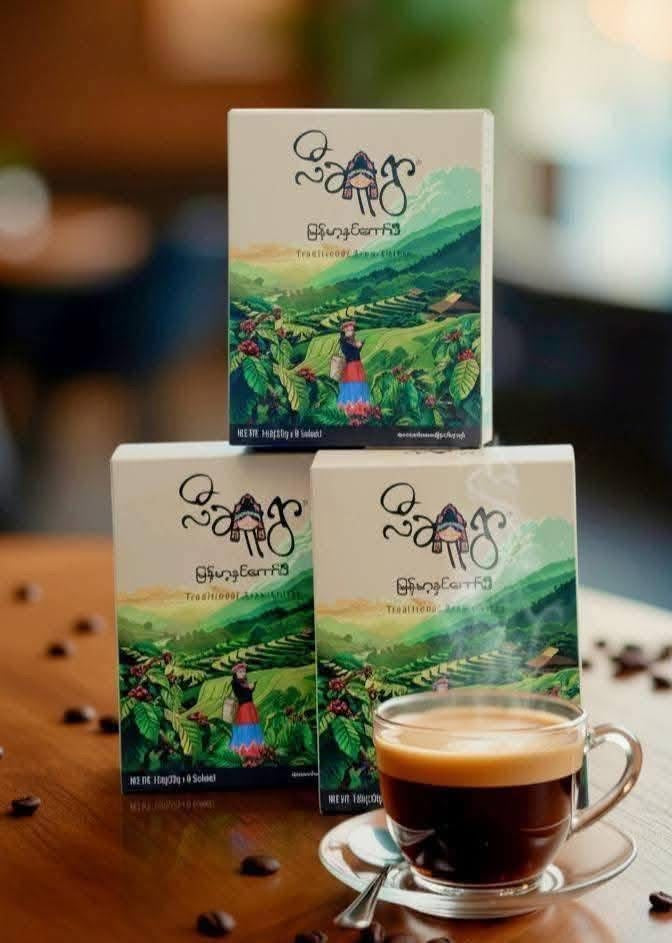 LSY လီဆူရွာ မြန်မာ့နှပ်ကော်ဖီ 200g