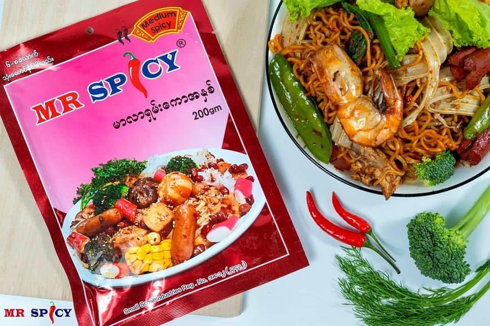 Mr. Spicy မာလာရှမ်းကောအနှစ် (Extra Spicy)