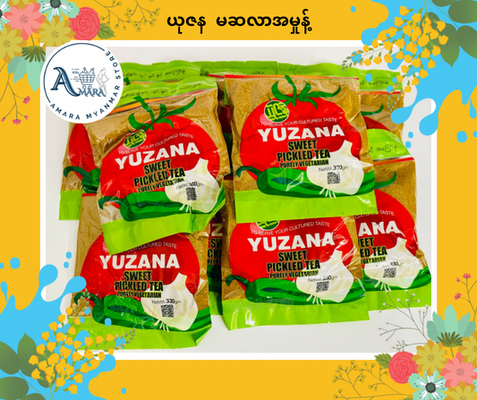 YZN ယုဇန မဆလာအမှုန့် 330g
