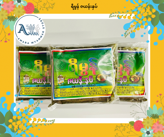 YM ရီမွန် ဇယန်းနှပ် (400g)