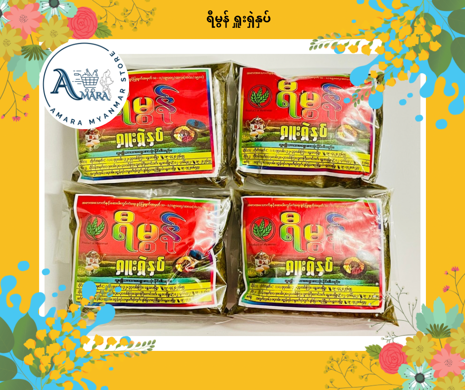 YM ရီမွန် ရှူးရှဲနှပ် (400g)