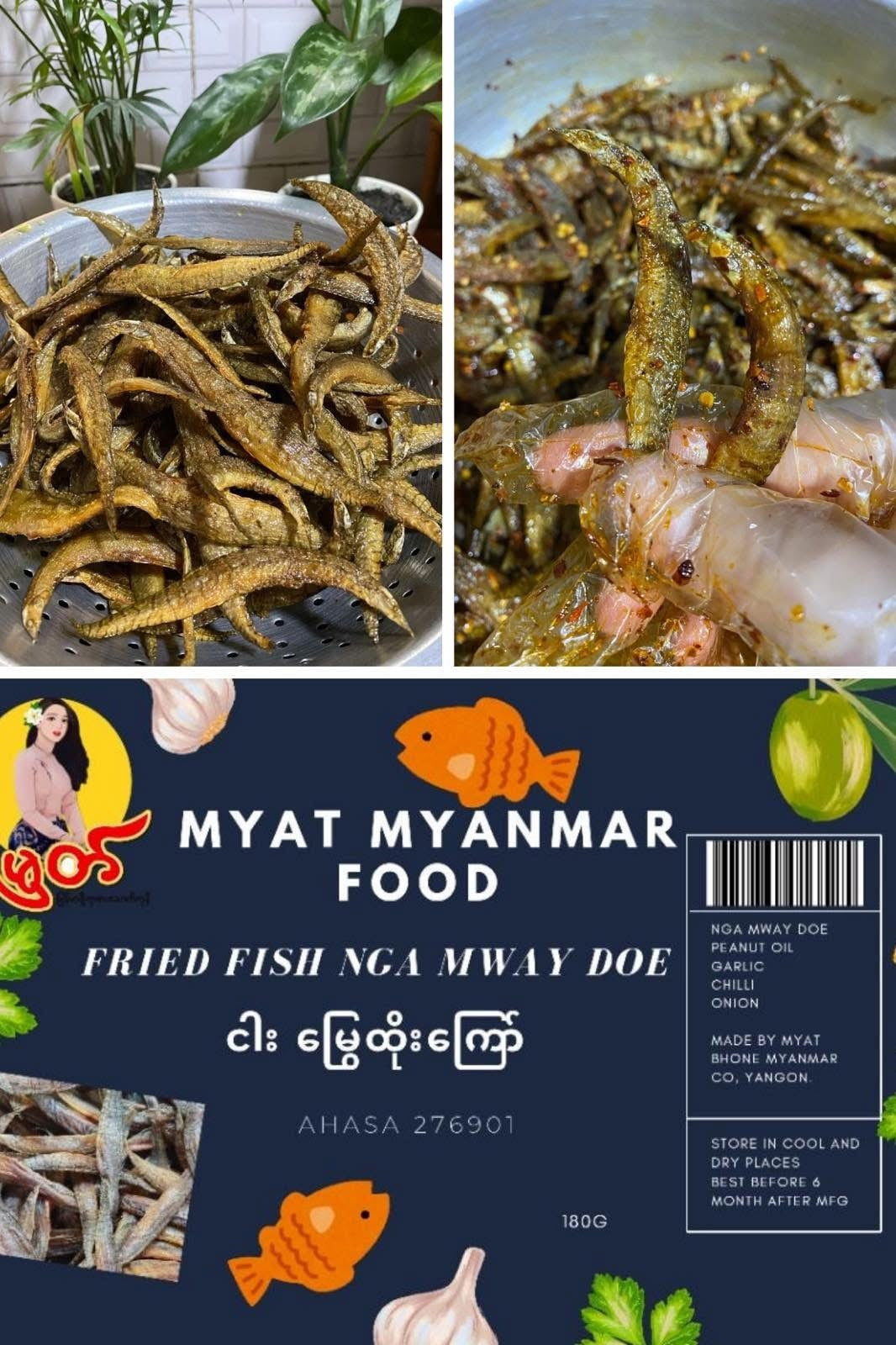 Myat ငါးမြွေထိုးကြော် 180g