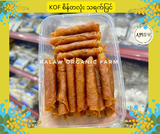KOF စိန်တလုံး သရက်ပြင် 400g