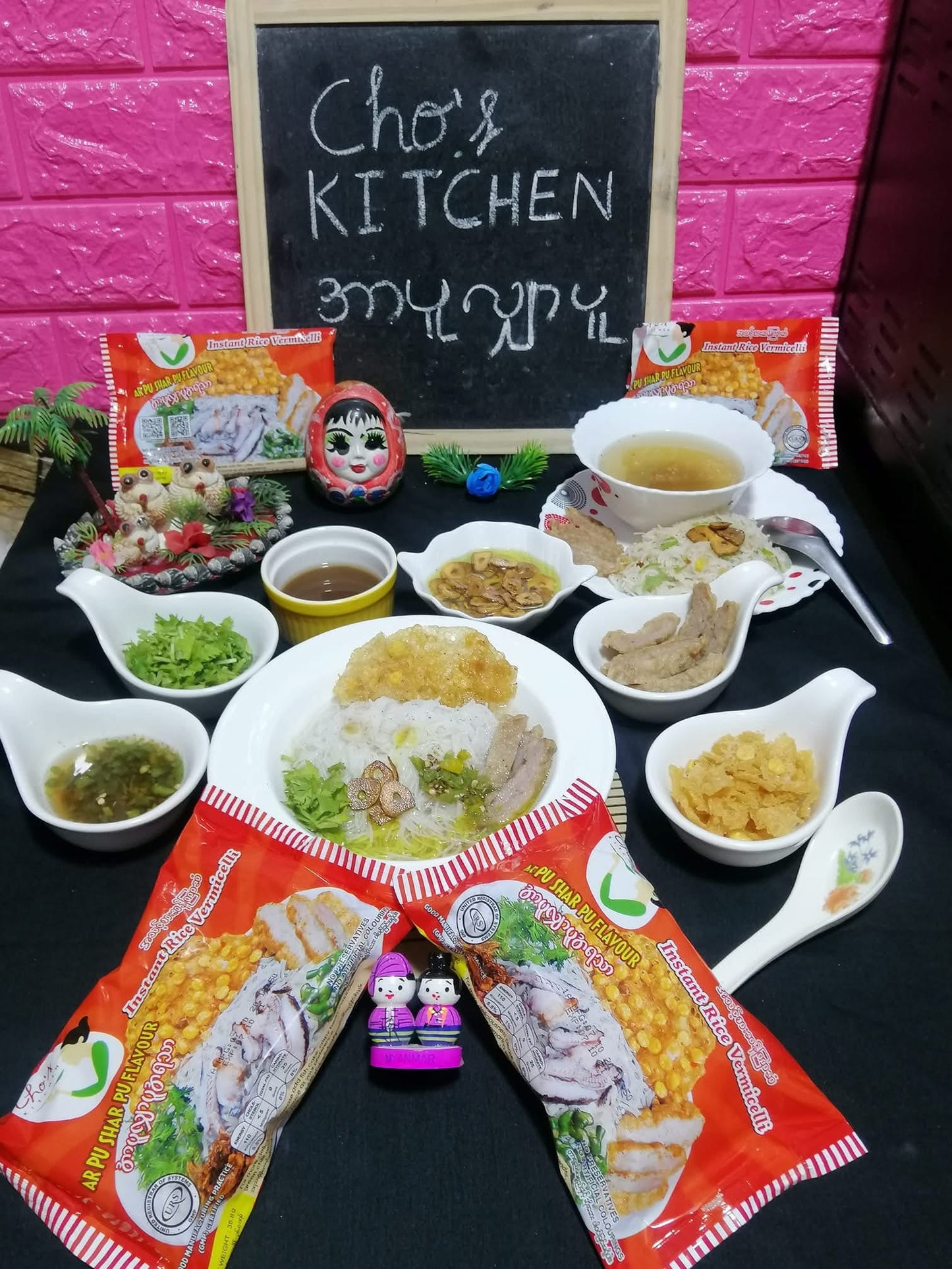 Cho's Kitchen အာပူလျှာပူ