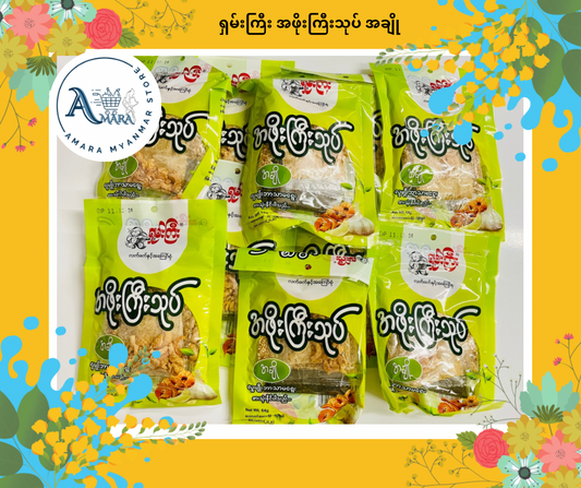 SK ရှမ်းကြီး အဖိုးကြီးသုပ် အချို 10 Packs