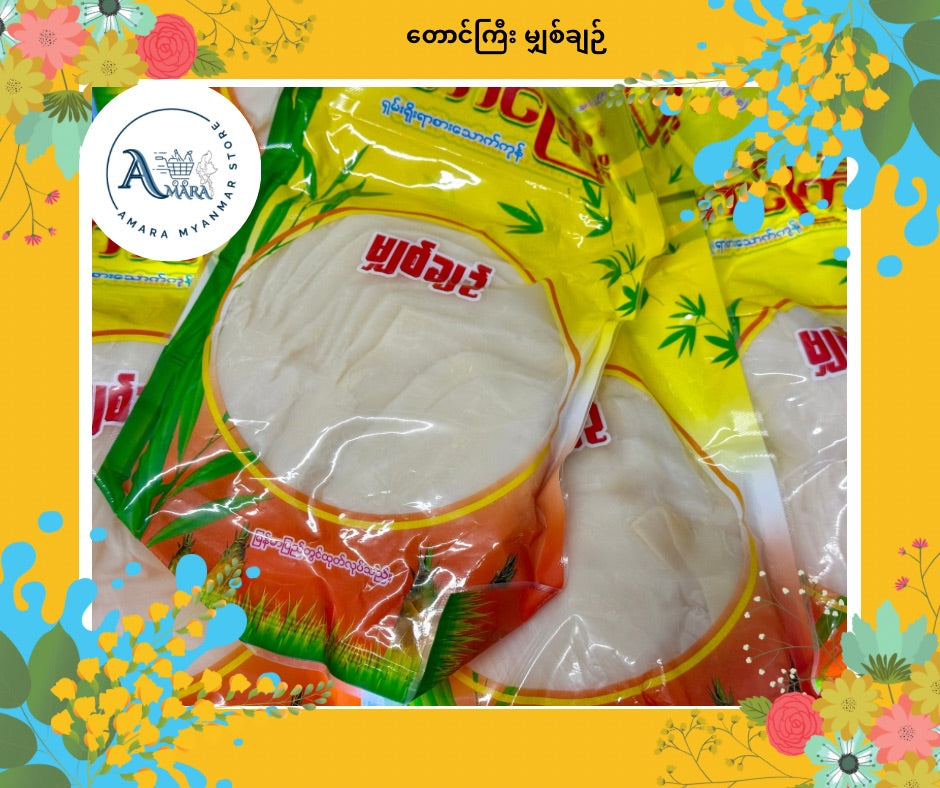 TG တောင်ကြီး မျှစ်ချဉ် 320g