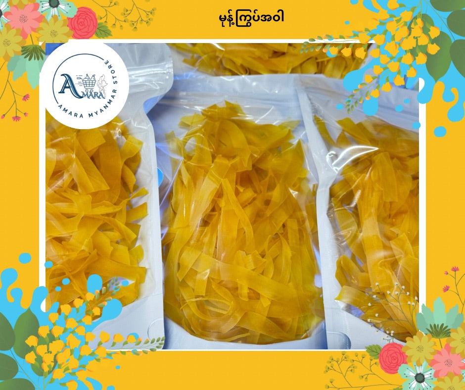 မုန့်ကြွပ်အဝါ 110g (အုန်းနို့ခေါက်ဆွဲထဲထည့်စား)