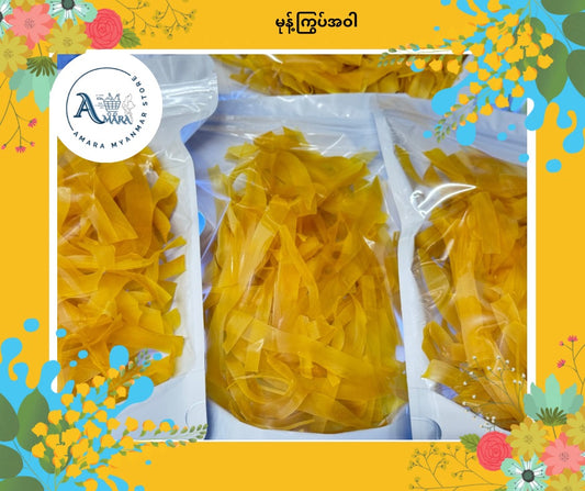 မုန့်ကြွပ်အဝါ 110g (အုန်းနို့ခေါက်ဆွဲထဲထည့်စား)