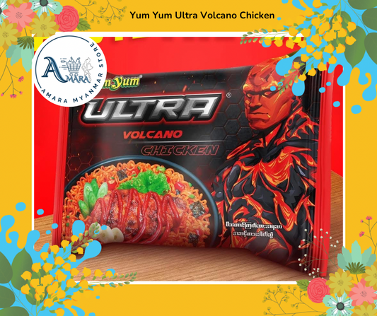 Yum Yum Ultra Volcano Chicken