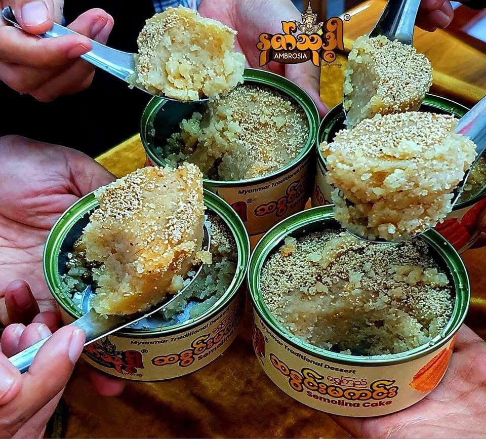 NTD နတ်သုဒ္ဓါ ရွှေကြည် ဆနွင်းမကင်း (Canned Food)(170g)