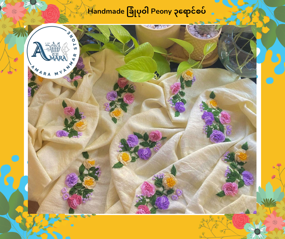 Handmade ခြုံပုဝါ 100% Cotton