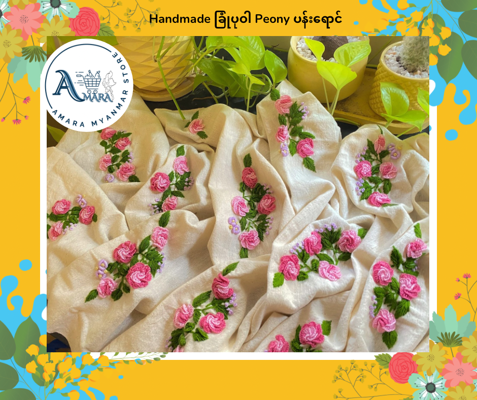 Handmade ခြုံပုဝါ 100% Cotton