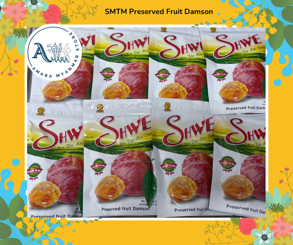 SMTM Preserved Fruit Damson