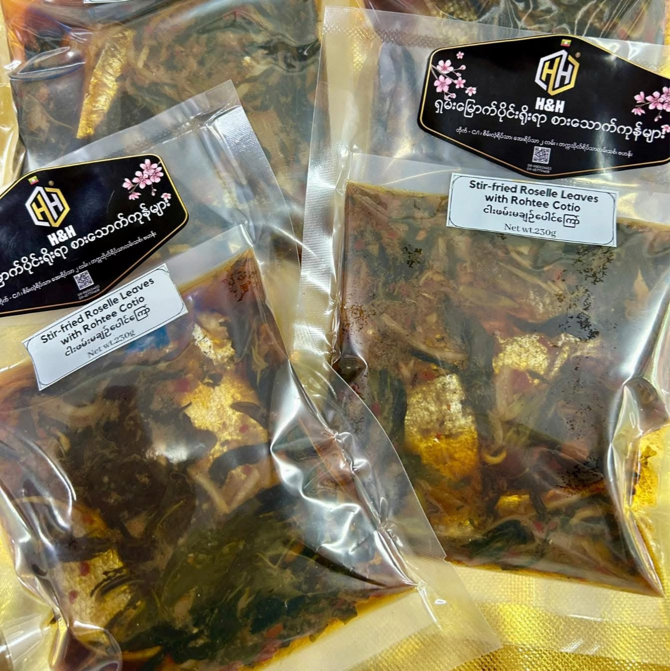 HH ငါးဖမ်းမချဉ်ပေါင်ကြော် 230g