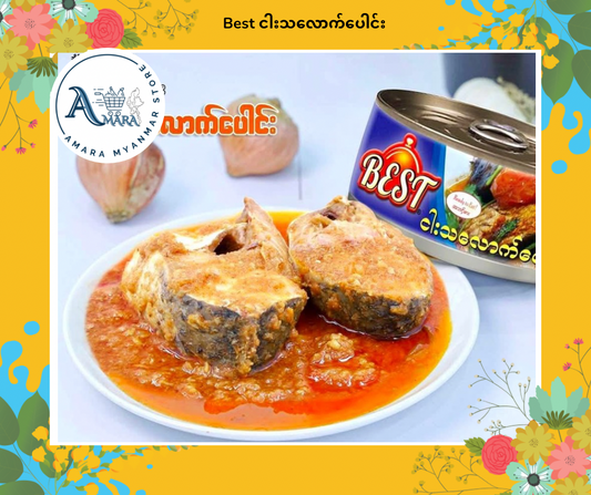 Best ငါးသလောက်ပေါင်း