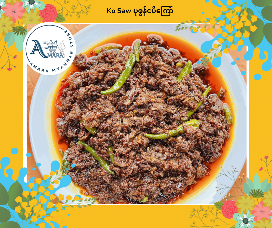 Ko Saw ပုစွန်ငပိကြော် 400g