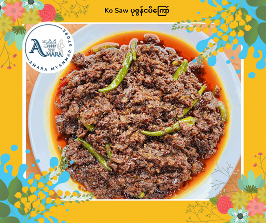 Ko Saw ပုစွန်ငပိကြော် 400g