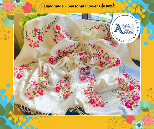Handmade ချည်ပုဝါ 100% Cotton