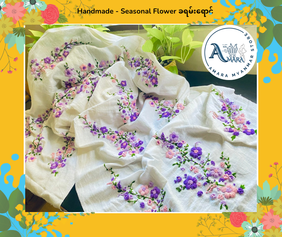 Handmade ချည်ပုဝါ 100% Cotton
