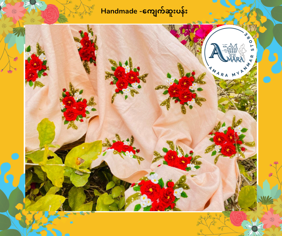 Handmade ချည်ပုဝါ 100% Cotton