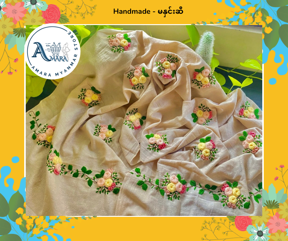 Handmade ချည်ပုဝါ 100% Cotton