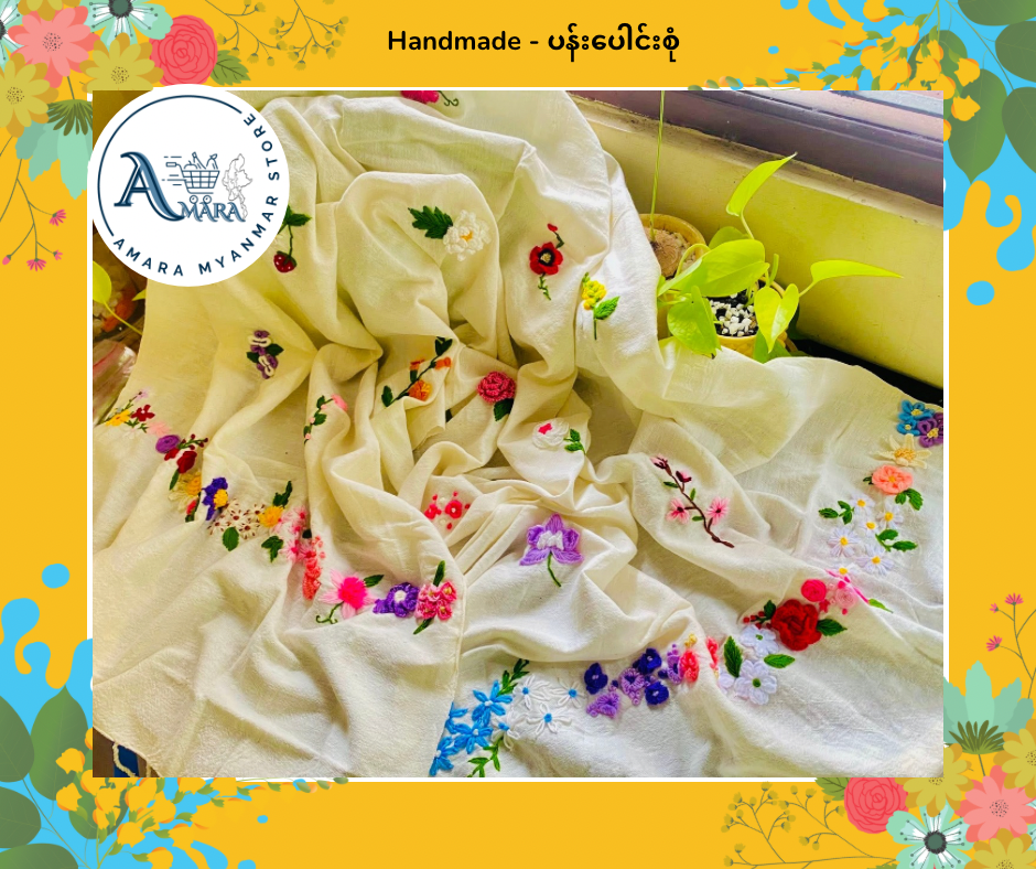 Handmade ချည်ပုဝါ 100% Cotton
