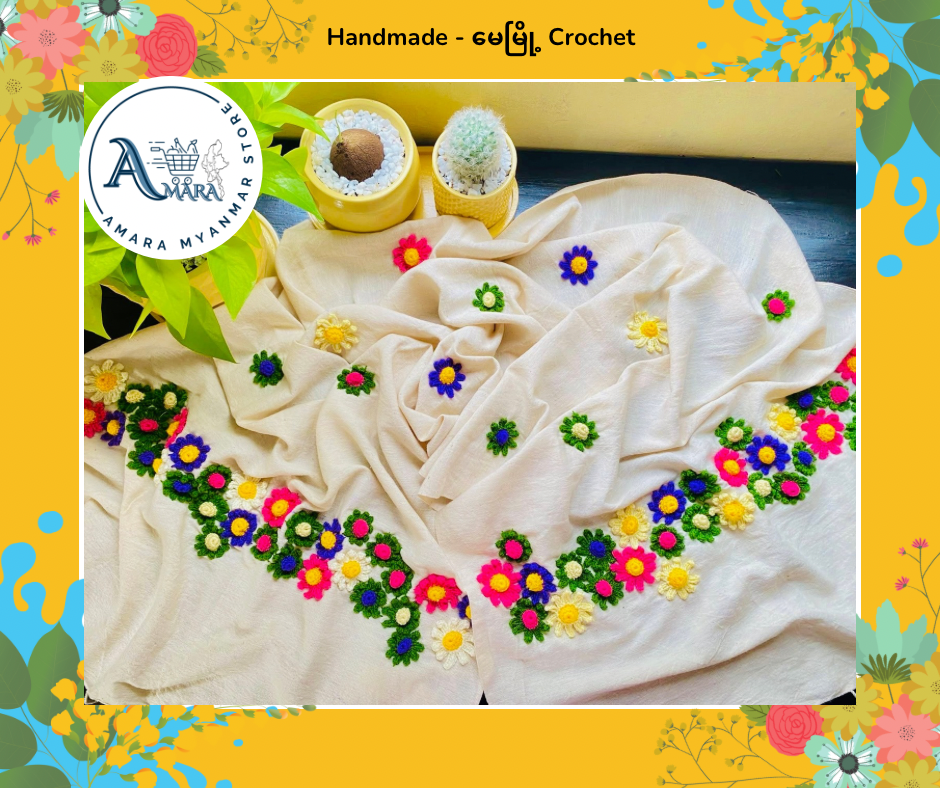 Handmade ချည်ပုဝါ 100% Cotton